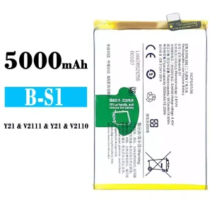 Batterie B-S1 pour VIVO Y21/Y21S