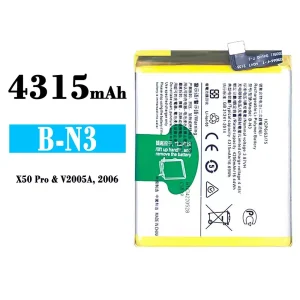 Batterie B-N3 pour VIVO X50 Pro