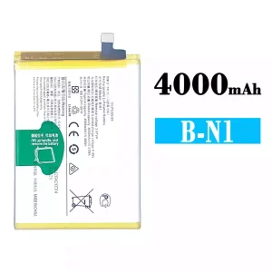 Batterie B-N1 pour VIVO