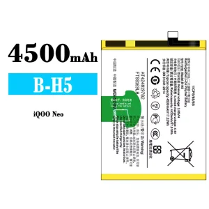 Batterie B-H5 pour VIVO iQOO Neo