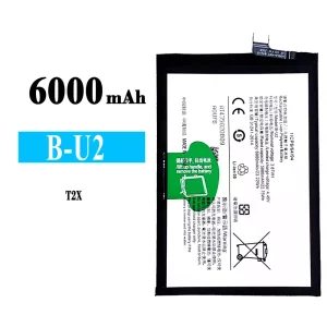 Batterie B-U2 pour VIVO T2X
