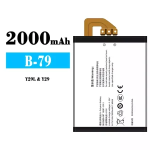 Batterie B-79 pour VIVO Y29L/Y29
