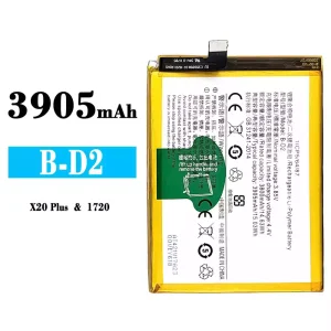 Batterie B-D2 pour VIVO X20 plus