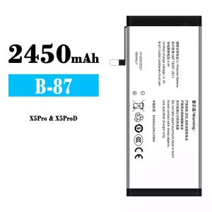 Batterie B-87 pour VIVO X5Pro /X5ProD