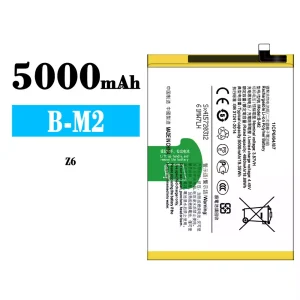 Batterie B-M2 pour VIVO Z6