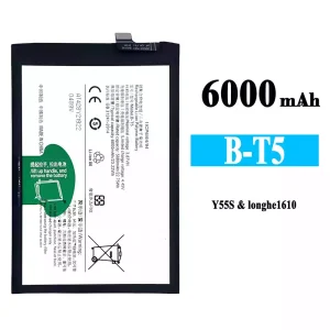 Batterie B-T5 pour VIVO Y55S