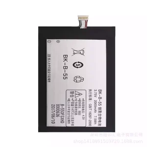 Batterie BK-B-55 pour VIVO V1/V1 Max/X1/X1S