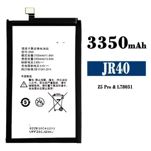 Batterie JR40 pour Lenovo Z5 Pro