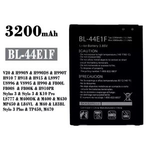 Batterie BL-44E1F pour LG V20 / Stylus 3 / Stylo 3 / K10 Pro / Stylo 3 Plus / TP450 / M470