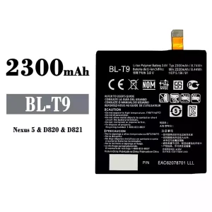 Batterie BL-T9 pour LG Nexus 5