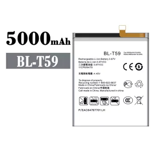 Batterie BL-T59 pour LG