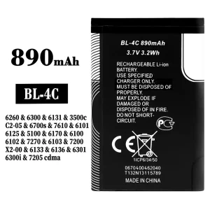 Batterie BL-4C pour Nokia