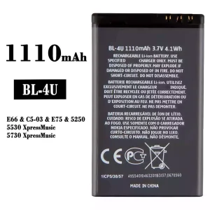 Batterie BL-4U pour Nokia E66 / E75 / 5250 / 5530 XpressMusic / 5730 XpressMusic