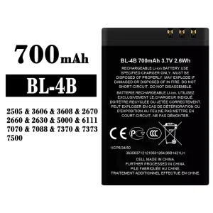 Batterie BL-4B pour Nokia 2505 / 3606 / 3608 / 2670 / 2660 / 2630 / 5000 / 6111 / 7070 / 7088 / 7370 / 7373 / 7500