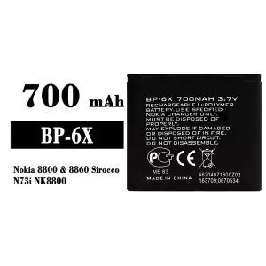 Batterie BP-6X pour Nokia 8800/8860 Sirocco/N73i