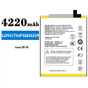 Batterie Li3941T44P4h836249 pour ZTE Axon 20 5G