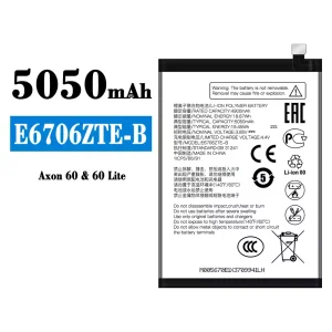 Batterie E6706ZTE-B pour ZTE Axon 60/60 Lite