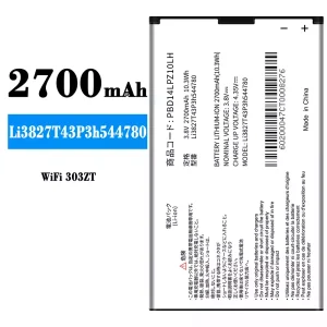 Batterie Li3827T43P3h544780 pour ZTE WiFi 303ZT