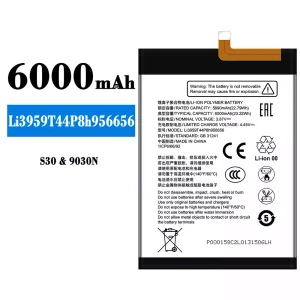 Batterie Li3959T44P8h956656 pour ZTE S30
