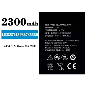 Batterie Li3823T43P3h735350 pour ZTE N986 V976 N976 Q802T Z831