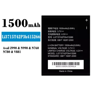 Batterie Li3715T42P3h415266 pour ZTE Avail Z990/N990/N760/N780/V881