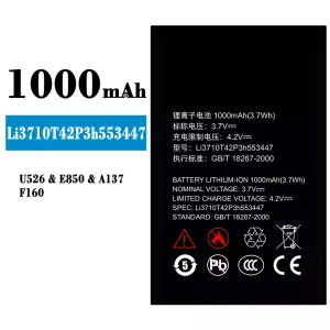 Batterie Li3710T42P3h553447 pour ZTE U526/E850/A137/F160