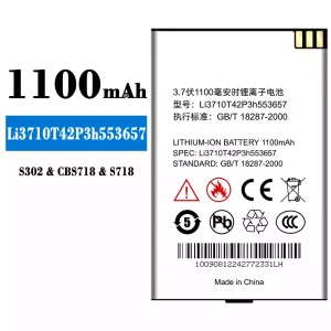 Batterie Li3710T42P3h553657 pour ZTE S302/CBS718/S718