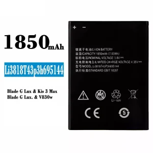 Batterie Li3818T43P3h695144 pour ZTE Blade G Lux/Kis 3 Max/V830w