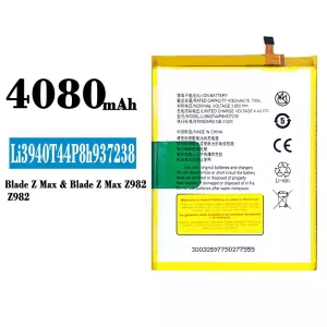 Batterie Li3940T44P8h937238 pour ZTE Blade Z Max Z982