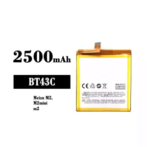 Batterie BT43C pour Meizu M2/M2 mini