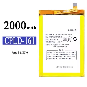 Batterie CPLD-161 pour Coolpad 7722 8722 8722V E570/Porto S
