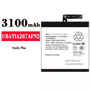 Batterie UBATIA287AFN2 pour Sharp SenSe Plus