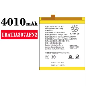 Batterie UBATIA307AFN2 pour Sharp