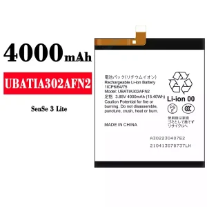 Batterie UBATIA302AFN2 pour Sharp Sense 3 lite