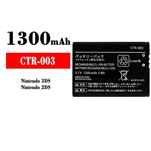 Batterie CTR-003 pour Nintendo 3DS/2DS