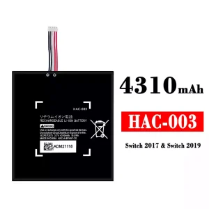 Batterie HAC-003 pour Nintendo Switch 2017/2019