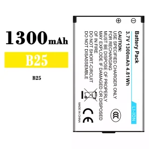 Batterie B25 pour CAT