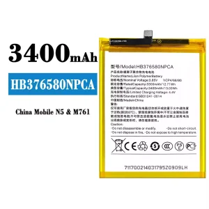 Batterie HB376580NPCA pour China Mobile N5/M761