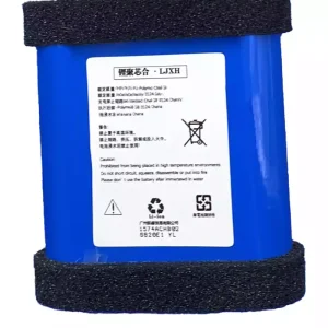 Batterie de remplacement pour haut-parleur EDIFIER PK305