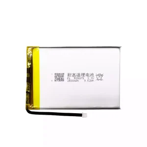 Batterie pour ANBERNIC RG 300 RG 350 535075