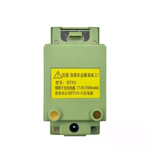 Batterie pour Pentax BT82