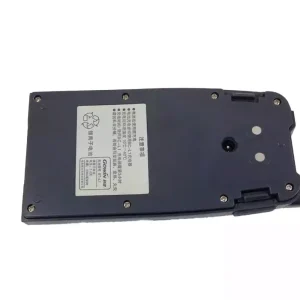 Batterie pour Gowin BL-L1