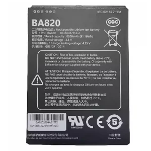 Batterie pour GPS BA820 BA840