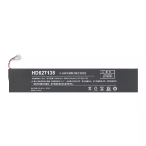 Batterie pour One Netbook One XPlayer HD627138 AEC627138