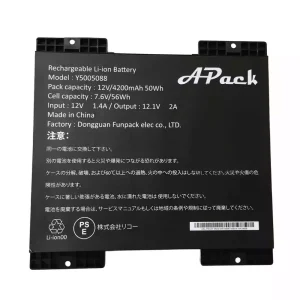 Batterie pour APACK Y5005088