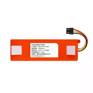 Batterie pour BRR-2P4S-5200S BRR-2P4S-5200D