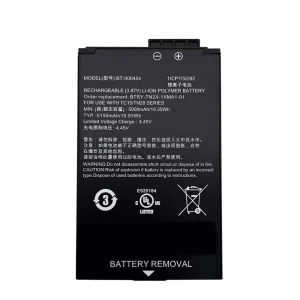 Batterie pour  Zebra TC15 TN28,BT-000454,BTRY-TN2X-1XMA1-01
